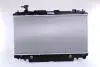 Радіатор RAV4 05- 1,8AUT.. NISSENS 646852 (фото 1)