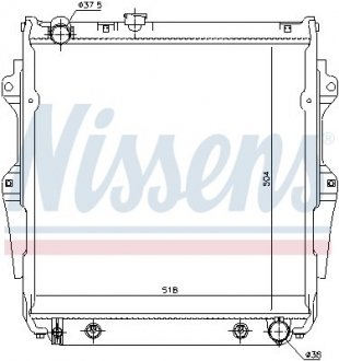 Радиатор NISSENS 646862