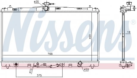 Радіатор охолоджування NISSENS 646906