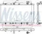 Радіатор двигуна (акпп) LEXUS ES, TOYOTA CAMRY, VENZA 3.5 01.06-11.16 NISSENS 646938 (фото 5)