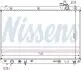 Радиатор NISSENS 64766 (фото 6)