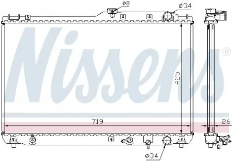 Радіатор охолоджування NISSENS 647721