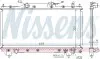 Радиатор системы охлаждения NISSENS 64783A (фото 1)