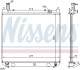 Радіатор охолоджування NISSENS 64858A (фото 5)