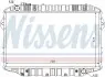 Радиатор NISSENS 64861 (фото 1)