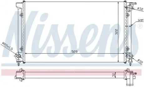 Радиатор NISSENS 651511