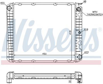 Радиатор NISSENS 65525A