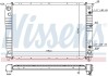 Радіатор, охолодження двигуна NISSENS 65538A (фото 6)