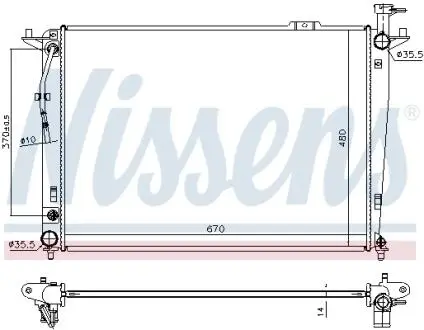 Радіатор двигуна (акпп) HYUNDAI SANTA FE IV, SANTA FÉ II, SANTA FÉ III 2.4 07.10-07.20 NISSENS 666208