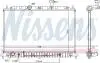Радіатор двигуна (акпп) KIA RIO II 1.4/1.6 03.05-12.11 NISSENS 66769 (фото 5)
