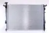 Радіатор охолоджування NISSENS 66781 (фото 3)
