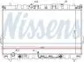 Радиатор NISSENS 67033 (фото 5)