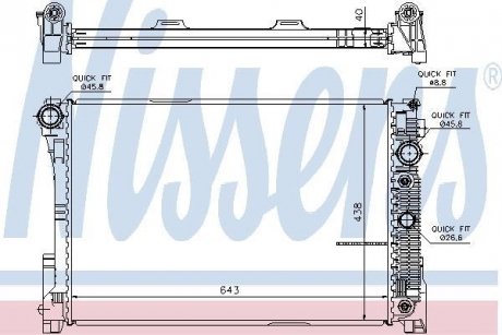 Радиатор, охлаждение двигателя NISSENS 67101