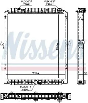 Радиатор двигателя, главный NISSENS 67176