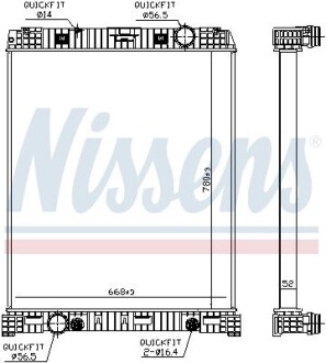 Радиатор, охлаждение двигателя NISSENS 67179