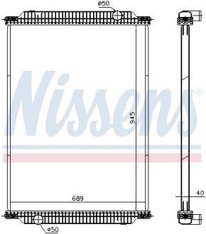 Радиатор, охлаждение двигателя NISSENS 671950