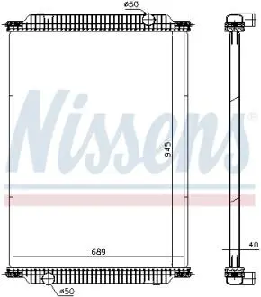Радиатор, охлаждение двигателя NISSENS 671950