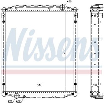 Радиатор NISSENS 67220A