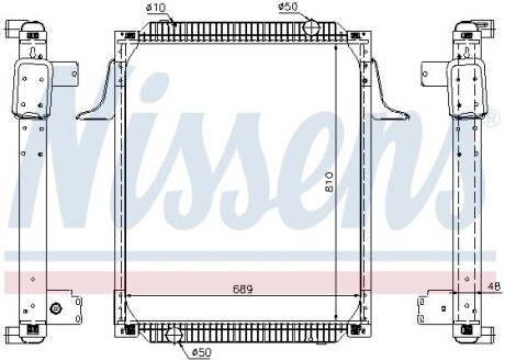 Радиатор NISSENS 67257