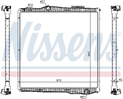 Радіатор NISSENS 67291