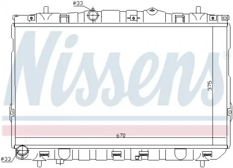 Радиатор NISSENS 67469