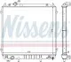Радіатор охолоджування NISSENS 67483 (фото 1)