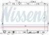 Радиатор NISSENS 67493 (фото 1)