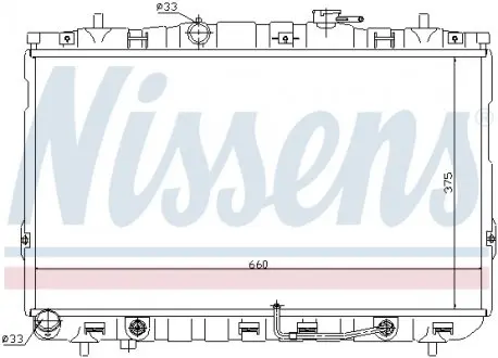 Радиатор NISSENS 67493