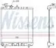 Радиатор ATOS 98- NISSENS 675006 (фото 5)