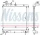 Радиатор NISSENS 67500A (фото 1)