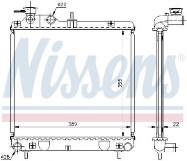 Радіатор NISSENS 67500A (фото 1)