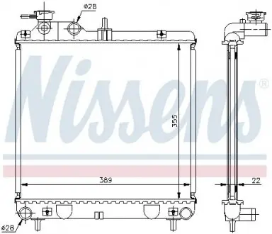 Радиатор NISSENS 67500A