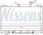 Радіатор охолоджування NISSENS 67503 (фото 1)