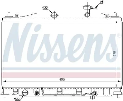 Радиатор NISSENS 67503
