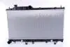 Радиатор NISSENS 67720 (фото 1)