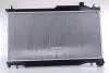 Радіатор двигуна (мкпп) SUBARU FORESTER 2.0D 03.13- NISSENS 67743 (фото 2)