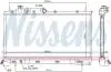Радіатор двигуна (мкпп) SUBARU FORESTER 2.0D 03.13- NISSENS 67743 (фото 5)