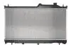 Радіатор двигуна (акпп/мкпп) SUBARU FORESTER 2.0 03.13- NISSENS 67745 (фото 2)