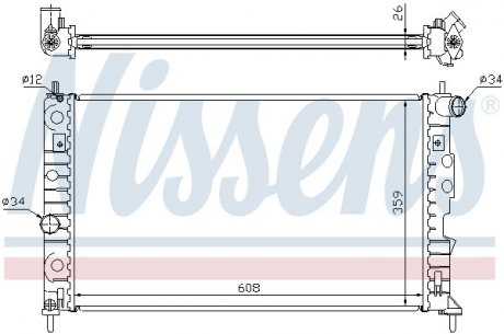 Радиатор NISSENS 68002A