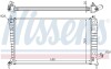 Радиатор NISSENS 68004A (фото 6)