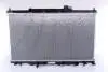Радиатор NISSENS 68103 (фото 1)