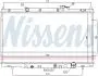 Радиатор NISSENS 68103 (фото 5)