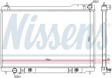 Радиатор NISSENS 68118