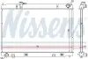 Радиатор INFINITI M 06-.. NISSENS 681214 (фото 1)
