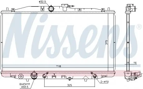 Радиатор NISSENS 68152
