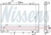 Радиатор NISSENS 68154 (фото 1)