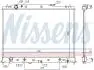 Радиатор NISSENS 68525 (фото 5)