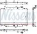 Радиатор NISSENS 68532 (фото 6)