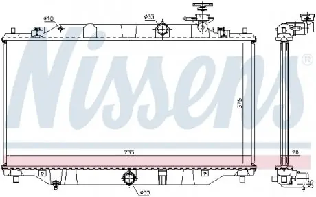 Радиатор охлаждения NISSENS 68536