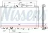 Радиатор NISSENS 68604 (фото 1)